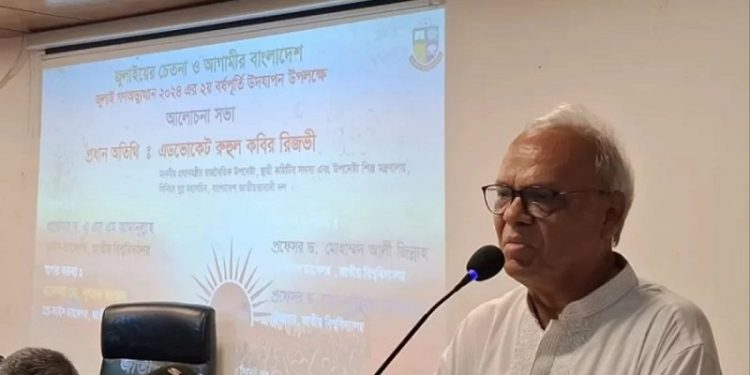 শেখ হাসিনা চিরদিন ক্ষমতায় থাকতে দিল্লিকে সব উজাড় করে দিয়েছে: রিজভী