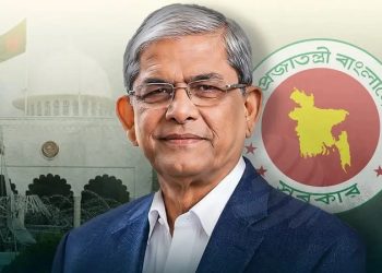 দেশের ২৩তম রাষ্ট্রপতি মির্জা ফখরুল ইসলাম আলমগীর
