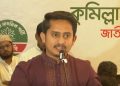 আমরা কখনোই বিএনপির সঙ্গে আ.লীগের তুলনা করতে চাই না: সারজিস আলম