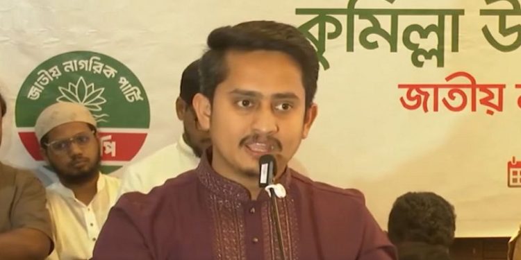 আমরা কখনোই বিএনপির সঙ্গে আ.লীগের তুলনা করতে চাই না: সারজিস আলম