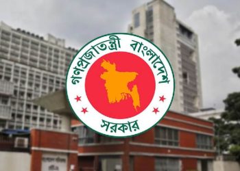 মানবাধিকার কমিশন আইনের খসড়া মন্ত্রিসভায় অনুমোদন