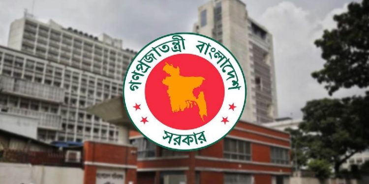 মানবাধিকার কমিশন আইনের খসড়া মন্ত্রিসভায় অনুমোদন
