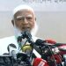 ২৪-এর আন্দোলন ফাইনাল যুদ্ধ নয়, এটা ছিল যুদ্ধের রিহার্সেল: জামায়াত আমির