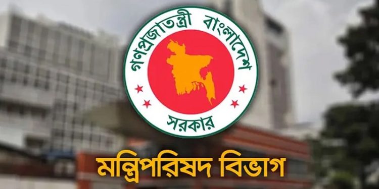 গুমে শাস্তি যাবজ্জীবন কারাদণ্ড, ভুক্তভোগী পাবে ক্ষতিপূরণ