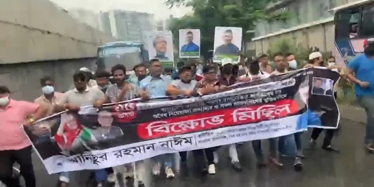 ঢাকায় আবারও স্বেচ্ছাসেবক লীগের মিছিল