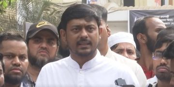 নারায়ণগঞ্জে নাসীরুদ্দীন পাটওয়ারীকে অবাঞ্ছিত ঘোষণা