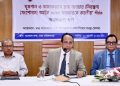 bdnews bangla