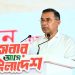 ‘ফ্যাসিবাদবিরোধী আন্দোলনে হত্যাকাণ্ডের বিচার হবে স্বচ্ছ ও নিরপেক্ষ’