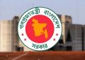 মন্ত্রিসভায় আসছে নতুন চার মুখ, রাতেই শপথ