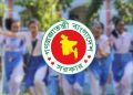 দেশের সব শিক্ষাপ্রতিষ্ঠান বন্ধ বুধবার