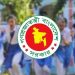 দেশের সব শিক্ষাপ্রতিষ্ঠান বন্ধ বুধবার