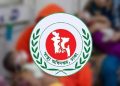 bdnews bangla