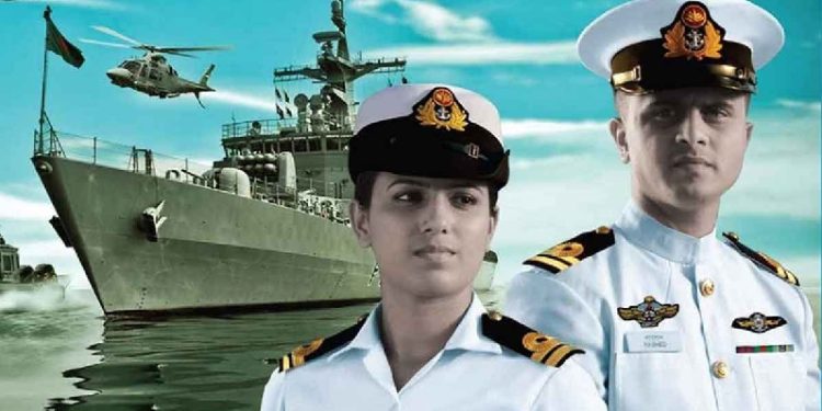 বাংলাদেশ নৌবাহিনীতে চাকরি, এইচএসসি পাসেই আবেদন