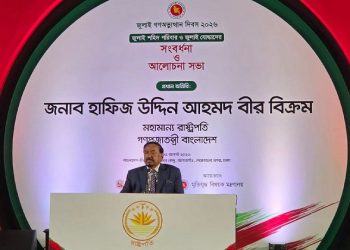 ২৭ বছর বয়সে মুক্তিযুদ্ধ করেছি, প্রয়োজনে ৮২ বছরেও করব: ভারপ্রাপ্ত রাষ্ট্রপতি