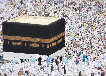 হজ সামনে রেখে নতুন নিয়ম সৌদির
