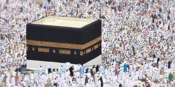 হজ সামনে রেখে নতুন নিয়ম সৌদির