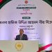 ২৭ বছর বয়সে মুক্তিযুদ্ধ করেছি, প্রয়োজনে ৮২ বছরেও করব: ভারপ্রাপ্ত রাষ্ট্রপতি