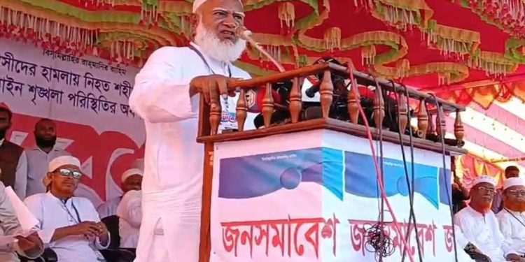 bdnews bangla