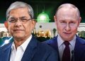 রাষ্ট্রপতি মির্জা ফখরুলকে রাশিয়ার প্রেসিডেন্ট পুতিনের অভিনন্দন