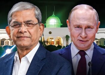 রাষ্ট্রপতি মির্জা ফখরুলকে রাশিয়ার প্রেসিডেন্ট পুতিনের অভিনন্দন