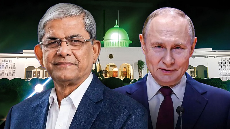 রাষ্ট্রপতি মির্জা ফখরুলকে রাশিয়ার প্রেসিডেন্ট পুতিনের অভিনন্দন