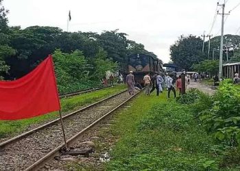 ঢাকা-ময়মনসিংহ রেলপথে ট্রেন চলাচল বন্ধ