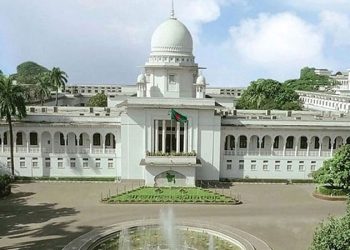 রাষ্ট্রপতি নির্বাচনের তফসিল স্থগিত চেয়ে রিট