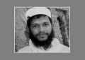 ফজরের নামাজে সেজদায় ইমামের মৃত্যু
