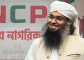 প্রধানমন্ত্রীকে নিয়ে ‘আপত্তিকর পোস্ট’, গ্রেপ্তার এনসিপির বহিষ্কৃত নেতা