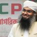 প্রধানমন্ত্রীকে নিয়ে ‘আপত্তিকর পোস্ট’, গ্রেপ্তার এনসিপির বহিষ্কৃত নেতা