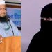 কাবিননামা ছাড়াই ৯টি বিয়ে করেছেন চরমোনাইপন্থী বক্তা মিসবাহ