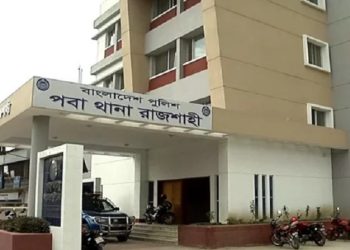 বিড়ি ধরানো নিয়ে বাবা-ছেলের মারামারি, থামাতে গিয়ে প্রাণ গেল চাচার