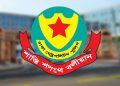 ডিএমপিতে রদবদল, নতুন দায়িত্বে ৮ ডিসি-এডিসি