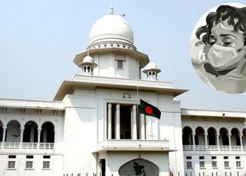 শিশু আছিয়া ধর্ষণ ও হত্যা মামলায় হাইকোর্টের রায় আজ