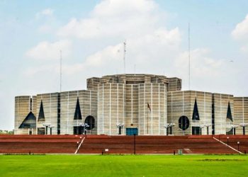 রাষ্ট্রপতি নির্বাচনের ভোটার তালিকা ইসিতে পাঠিয়েছে সংসদ