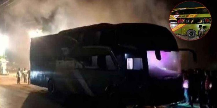 চলন্ত এসি বাসে ভয়াবহ আগুন, যাত্রী ফেলে পালালেন চালক-সহকারী