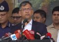 লুট হওয়া ও অবৈধ অস্ত্রের তথ্য দিলে ২ লাখ টাকা পুরস্কার ঘোষণা স্বরাষ্ট্রমন্ত্রীর