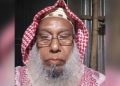 ১২ বছরের শিশুকে বলাৎকার করেন ৭০ বছরের বৃদ্ধ