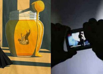 বেপরোয়া ‘হানি ট্র্যাপ’ চক্র, কারা পড়ছেন এই ফাঁদে