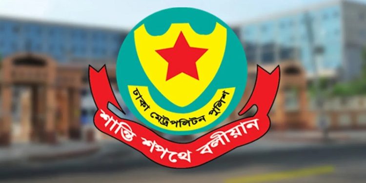 ডিএমপির বিশেষ অভিযানে ২৪ ঘণ্টায় গ্রেপ্তার ৫০৪