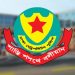 ডিএমপির বিশেষ অভিযানে ২৪ ঘণ্টায় গ্রেপ্তার ৫০৪