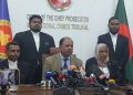 bdnews bangla