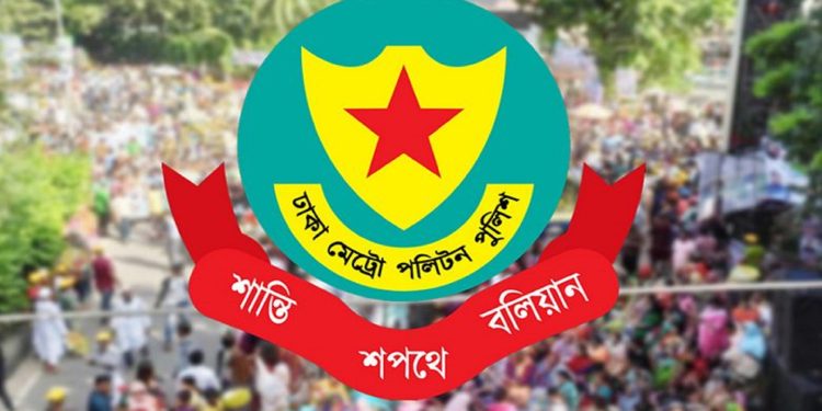 bdnews bangla