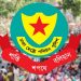 bdnews bangla