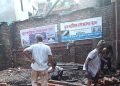 bdnews bangla