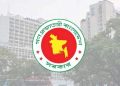 নতুন দায়িত্ব পেলেন ১০ মন্ত্রী-প্রতিমন্ত্রী