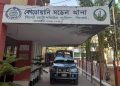 সিলেটে একই পরিবারের ৩ জনের মরদেহ উদ্ধার