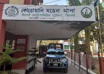 সিলেটে একই পরিবারের ৩ জনের মরদেহ উদ্ধার