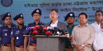 চাঁদাবাজির সঙ্গে পুলিশের কোনও সদস্য জড়িত থাকলে ব্যবস্থা: স্বরাষ্ট্রমন্ত্রী