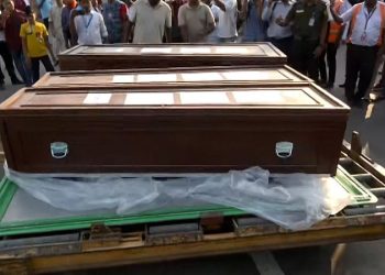 সৌদি আরবে অগ্নিকাণ্ডে নিহত ৯ বাংলাদেশির মরদেহ পরিবারের কাছে হস্তান্তর
